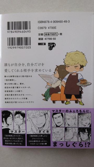 �l���i���̔閧�̎�����^�S������ �� �A�j��/�R�~�b�N/�L�����N�^�[�� 