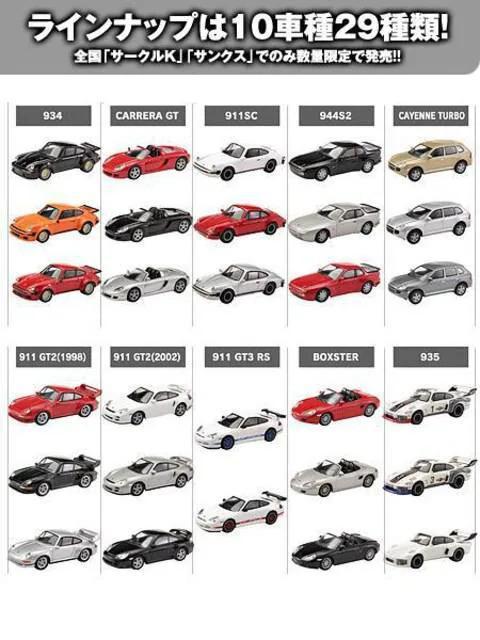 |VF2 935 #3 }eBj TNX聚  zr[ 