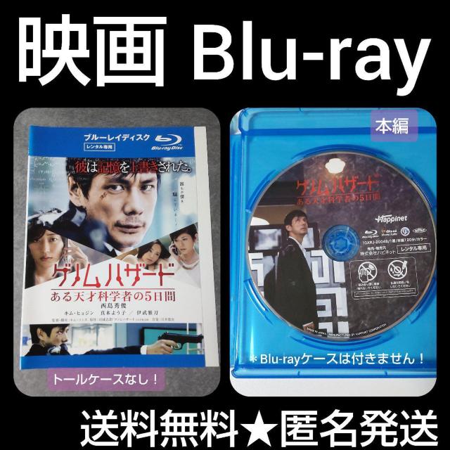 fBlu-raywQmnU[h VˉȊw҂5ԁx^ Gr   CD/DVD/rfI 