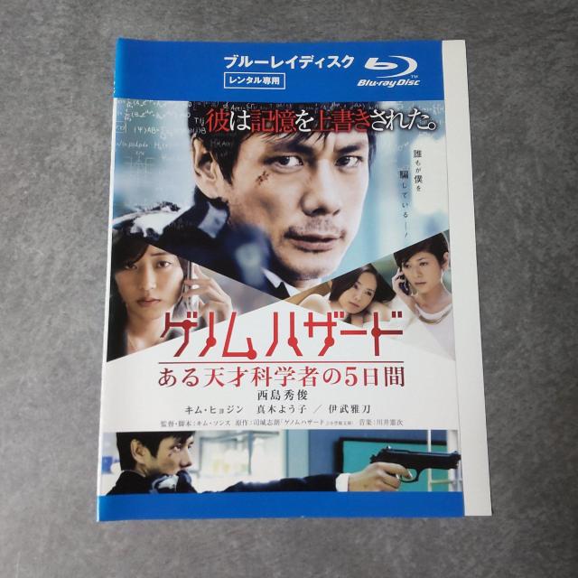 fBlu-raywQmnU[h VˉȊw҂5ԁx^ Gr  CD/DVD/rfI 