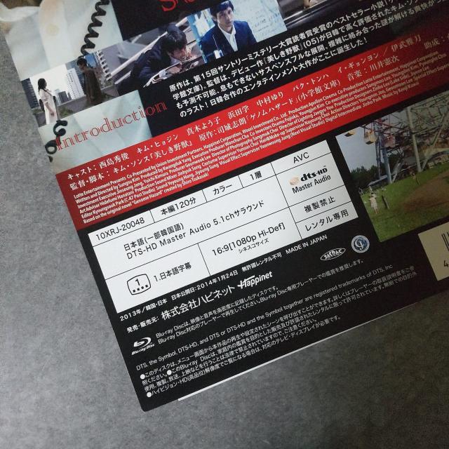 fBlu-raywQmnU[h VˉȊw҂5ԁx^ Gr  CD/DVD/rfI 