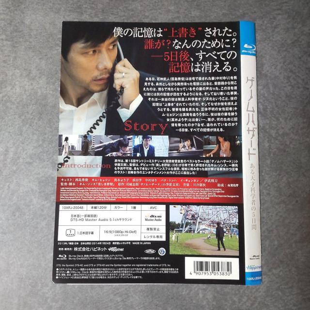 fBlu-raywQmnU[h VˉȊw҂5ԁx^ Gr  CD/DVD/rfI 