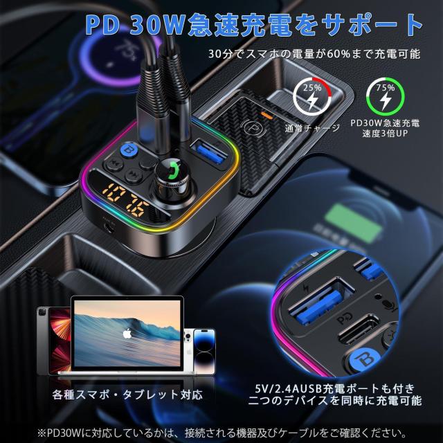 FMgX~b^[ Bluetooth 5.3 ԍڏ[d PD30W }[d + 2.4A 2|[gΉ USBΉ  /oCN