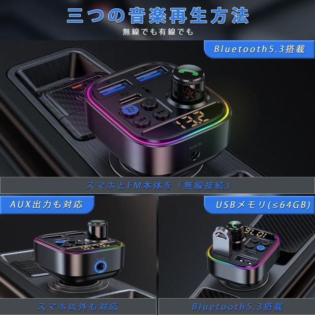 FMgX~b^[ Bluetooth 5.3 ԍڏ[d PD30W }[d + 2.4A 2|[gΉ USBΉ  /oCN