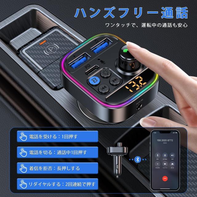 FMgX~b^[ Bluetooth 5.3 ԍڏ[d PD30W }[d + 2.4A 2|[gΉ USBΉ  /oCN