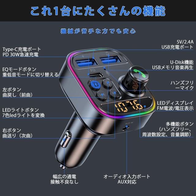 FMgX~b^[ Bluetooth 5.3 ԍڏ[d PD30W }[d + 2.4A 2|[gΉ USBΉ  /oCN