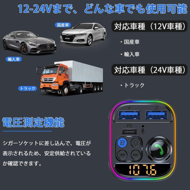 FMgX~b^[ Bluetooth 5.3 ԍڏ[d PD30W }[d + 2.4A 2|[gΉ USBΉ  /oCN