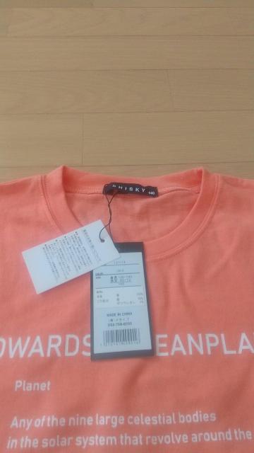 [][Vi]size140/h肷ȂIWTVc//  LbY/xr[ 