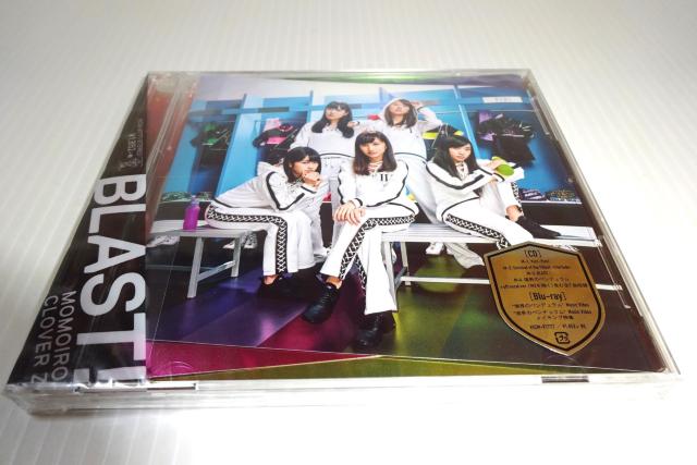 新品★ももいろクローバーZ★BLAST!(初回限定盤B)★2枚同梱270円 < CD/DVD/ビデオ 新品★ももいろクローバーZ★BLAST!(初回限定盤B)★2枚同梱270円 < CD/DVD/ビデオの