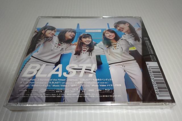 新品★ももいろクローバーZ★BLAST!(初回限定盤B)★2枚同梱270円 < CD/DVD/ビデオ 新品★ももいろクローバーZ★BLAST!(初回限定盤B)★2枚同梱270円 < CD/DVD/ビデオの