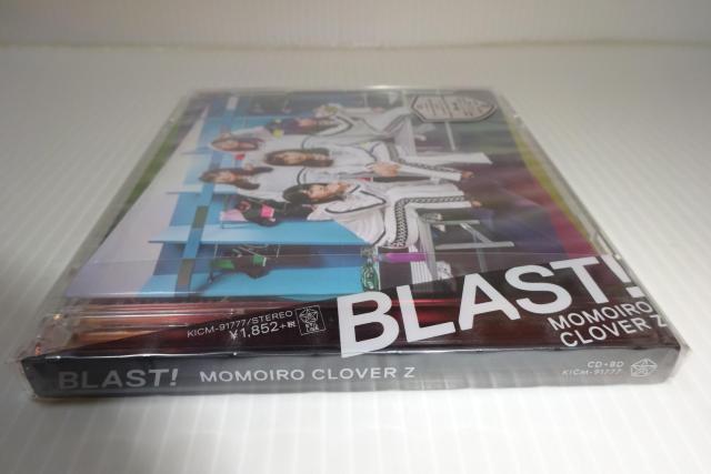 新品★ももいろクローバーZ★BLAST!(初回限定盤B)★2枚同梱270円 < CD/DVD/ビデオ 新品★ももいろクローバーZ★BLAST!(初回限定盤B)★2枚同梱270円 < CD/DVD/ビデオの