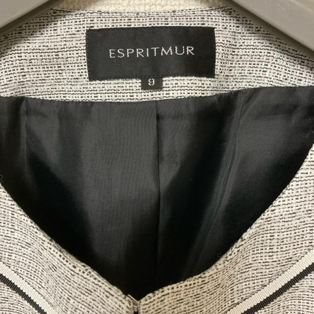 入学式 卒業式 フォーマルスーツ ママスーツ 9号 < 女性ファッション 入学式 卒業式 フォーマルスーツ ママスーツ 9号 < 女性ファッションの