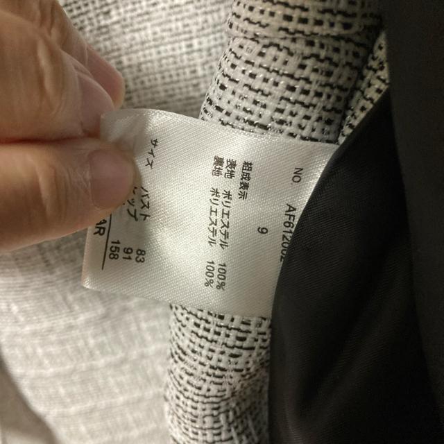 入学式 卒業式 フォーマルスーツ ママスーツ 9号 < 女性ファッション 入学式 卒業式 フォーマルスーツ ママスーツ 9号 < 女性ファッションの