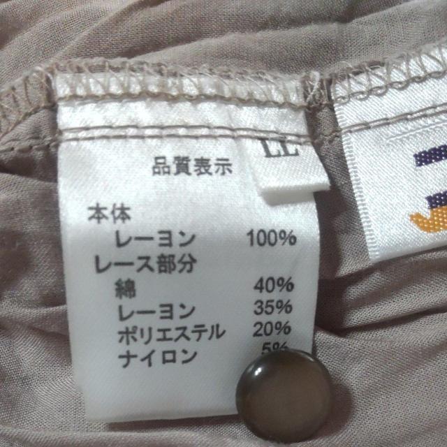 ★新品★シワ加工ブラウス★LL★重ね着用★大きいサイズ★ < 女性ファッション  ★新品★シワ加工ブラウス★LL★重ね着用★大きいサイズ★ < 女性ファッションの