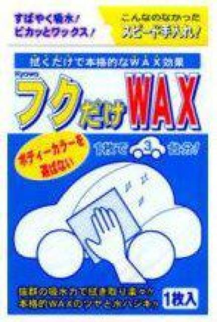 nana56b-g-.[Gꂽ{fB ɂg {fB J[  I΂Ȃ tN bNX]  @    /oCN