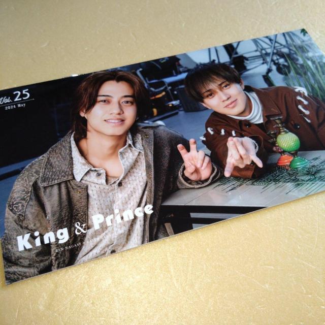 会報vol.25 King & Prince  < タレントグッズ  会報vol.25 King & Prince   < タレントグッズの