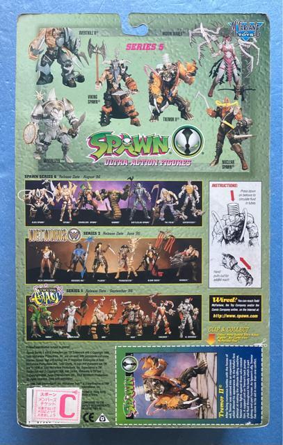 スポーン トレマーU アクション フィギュア アメコミ マクファーレントイズ SPAWN 新品 未開封 アメコミ < ホビー スポーン トレマーU アクション フィギュア アメコミ マクファーレントイズ SPAWN 新品 未開封 アメコミ < ホビーの