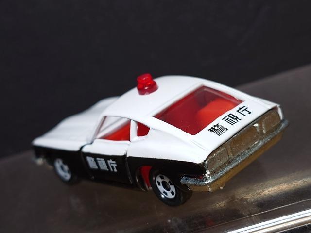 ōg~JSSYtFAfBypg[J[snlx