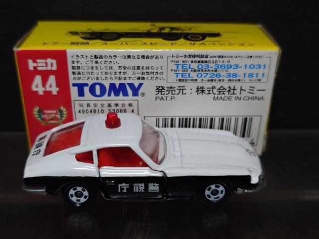 ōg~JSSYtFAfBypg[J[snlx