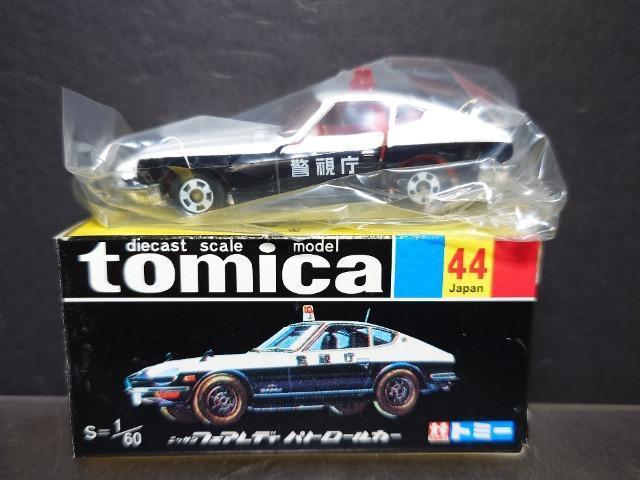 ōg~JSSYtFAfBypg[J[snlx