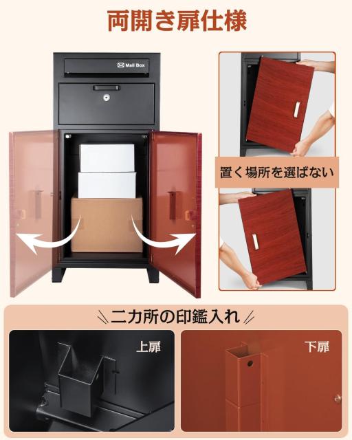 ��z�{�b�N�X ��zBOX �O���[ ���O ��e�� �|�X�g�t�� �X�֎� �ˌ��ėp �l�� ��^ ����h�~ �� �C���e���A/���C�t�� 