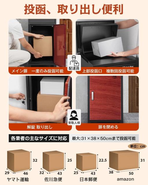 ��z�{�b�N�X ��zBOX �O���[ ���O ��e�� �|�X�g�t�� �X�֎� �ˌ��ėp �l�� ��^ ����h�~ �� �C���e���A/���C�t�� 