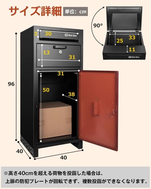 ��z�{�b�N�X ��zBOX �O���[ ���O ��e�� �|�X�g�t�� �X�֎� �ˌ��ėp �l�� ��^ ����h�~ �� �C���e���A/���C�t�� 