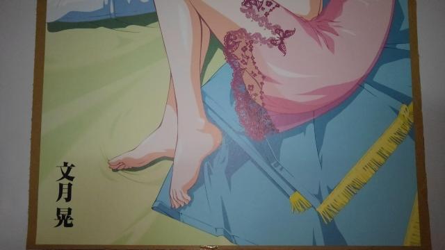 @񔄕i@@@SN@   Aj/R~bN/LN^[ 