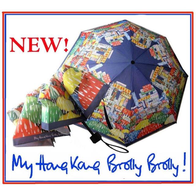 Lorette E. RobertsJP܂肽ݎPb^` Brolly Brolly - Blue - Folding  t@bV 