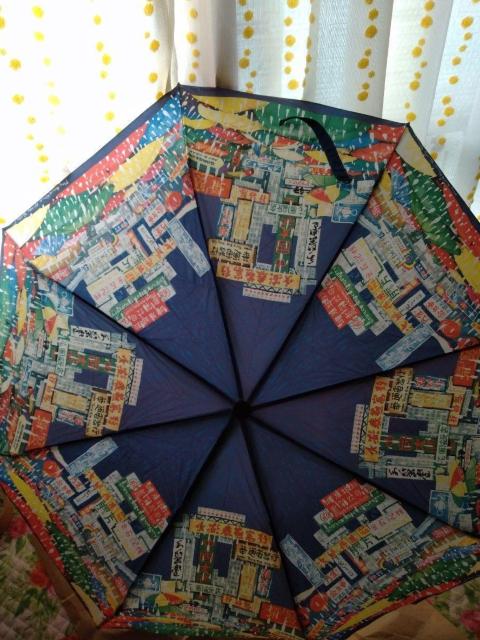 Lorette E. RobertsJP܂肽ݎPb^` Brolly Brolly - Blue - Folding  t@bV 
