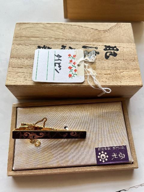 ۛƁ@Vigpi^Cs   jt@bV 