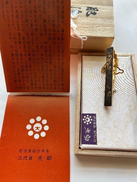 ۛƁ@Vigpi^Cs  jt@bV 