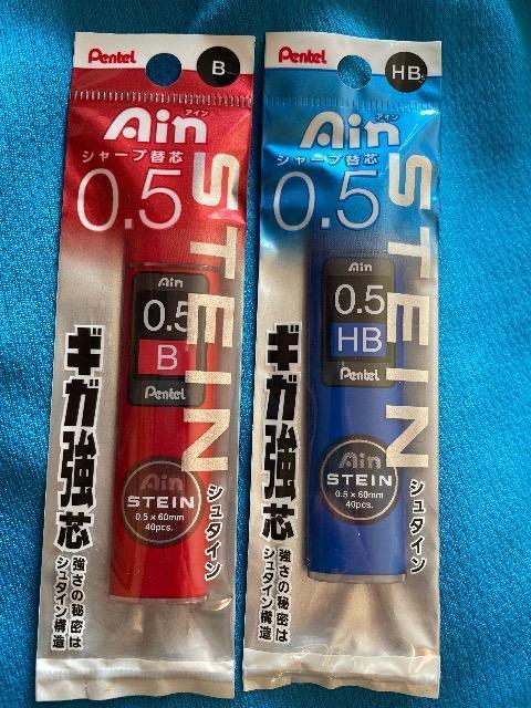 ViAin  V[v ֐c  0.5mm  MKc  HB  B  2Zbg  e40{聙 