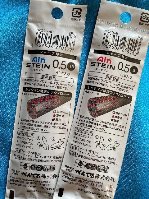 ViAin  V[v ֐c  0.5mm  MKc  HB  B  2Zbg  e40{聙