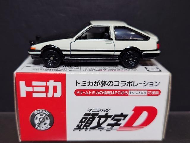 ���h���[���g�~�J���������c �`�d�W�U �g���m�����{���l�b�g�d�l��