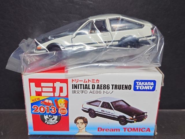 ���h���[���g�~�J���������c �`�d�W�U �g���m�����{���l�b�g�d�l��