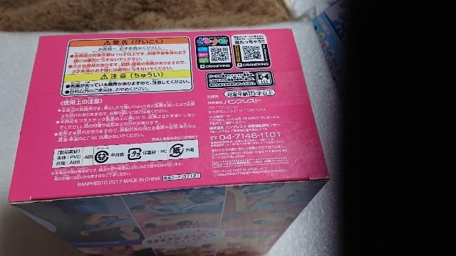 s[XEpposketEقESpring ver.  Aj/R~bN/LN^[ 