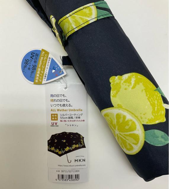 Vigpi Jp܂肽ݎP OXt@Co[ y Ռ ϕ 55cm  Vo[R[eBO Oɋ  t@bV 