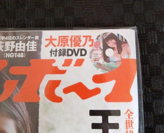 TvC{[C\ c@t^cuc 匴DTt  {/G 