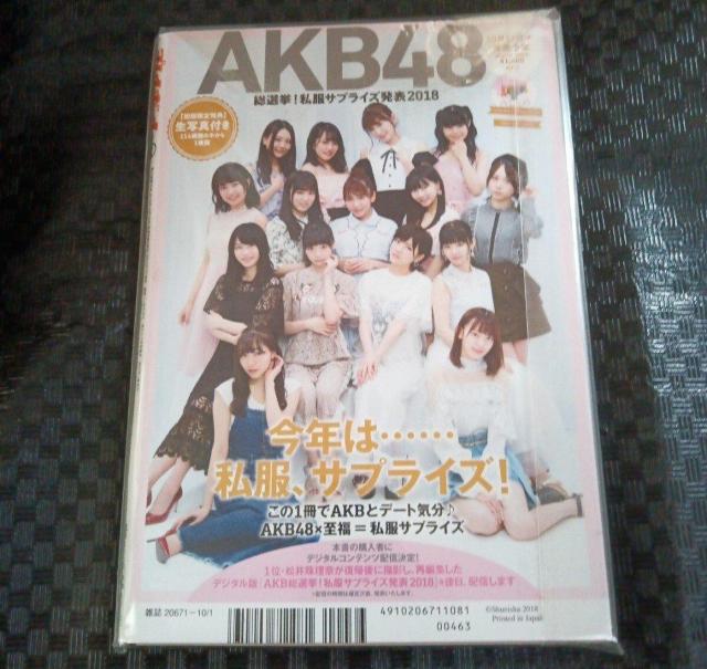 TvC{[C\ c@t^cuc 匴DTt  {/G 