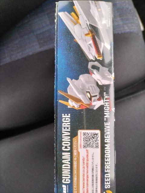 ガンダムコンバージ シードフリーダム ディフェンダーセット特別仕様 未開封新品 < アニメ/コミック/キャラクター ガンダムコンバージ シードフリーダム ディフェンダーセット特別仕様 未開封新品 < アニメ/コミック/キャラクターの