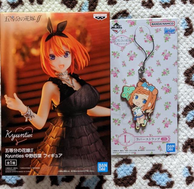 ܓ̉ԉ lttBMA+܂(lto[Xgbv)   Aj/R~bN/LN^[ 