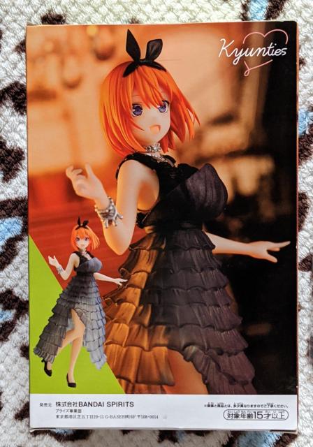 ܓ̉ԉ lttBMA+܂(lto[Xgbv)  Aj/R~bN/LN^[ 