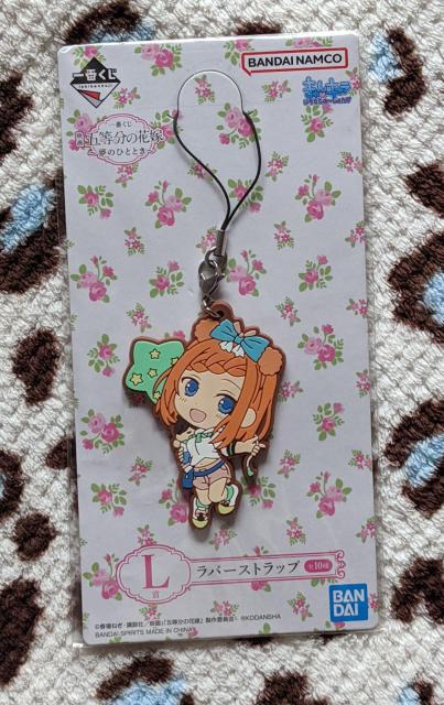 ܓ̉ԉ lttBMA+܂(lto[Xgbv)  Aj/R~bN/LN^[ 