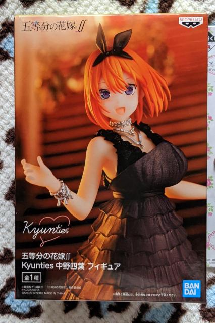 ܓ̉ԉ lttBMA+܂(lto[Xgbv)  Aj/R~bN/LN^[ 