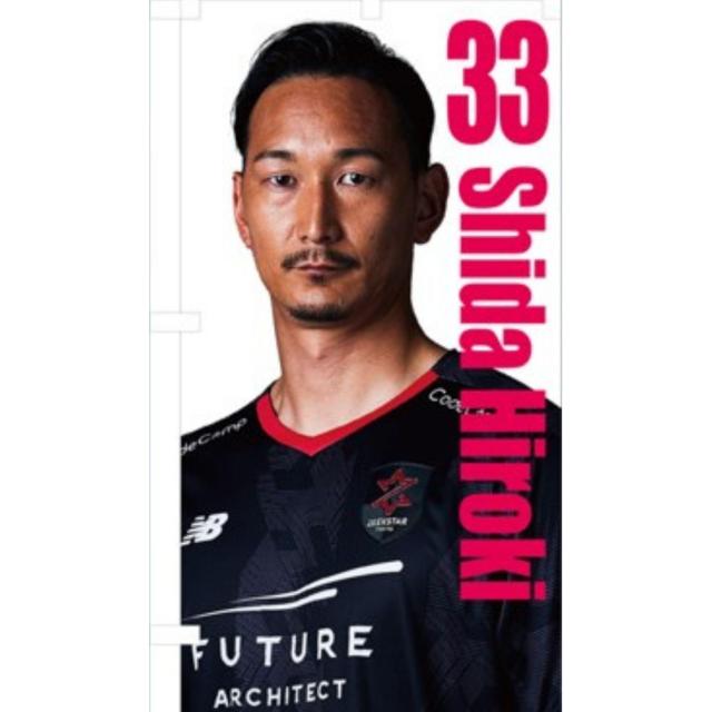 #33 M OI MTC fop̂ڂ 