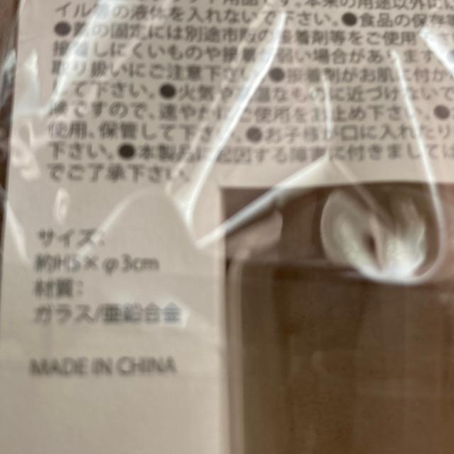 クラフト用ミニガラスドーム < インテリア/ライフ クラフト用ミニガラスドーム < インテリア/ライフの