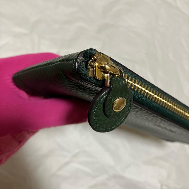 yBARCOS / oRXz Lt@Xi[ / z / VNU[  t@bV 