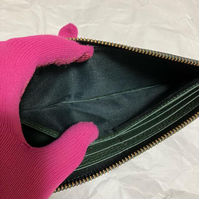 yBARCOS / oRXz Lt@Xi[ / z / VNU[  t@bV 