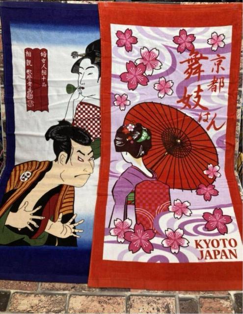 Iw摜QgxJtŃR~JȃgIyW|bvz~joX^IQ1760~   CeA/Ct 